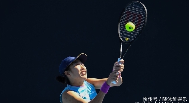 这支历史悠 这支历史悠