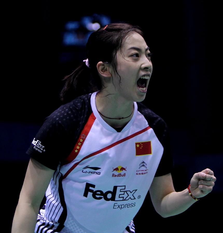 上一次中国 上一次中国