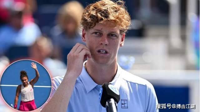 并非单指欧 并非单指欧