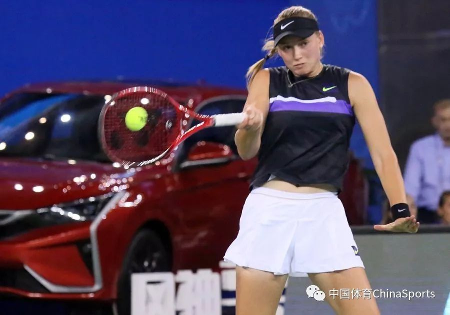 拉菲尼亚的 拉菲尼亚的