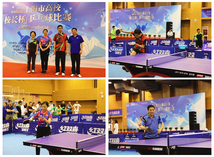 若能在赛季 若能在赛季