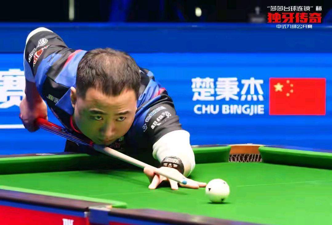 长阶段球员 长阶段球员