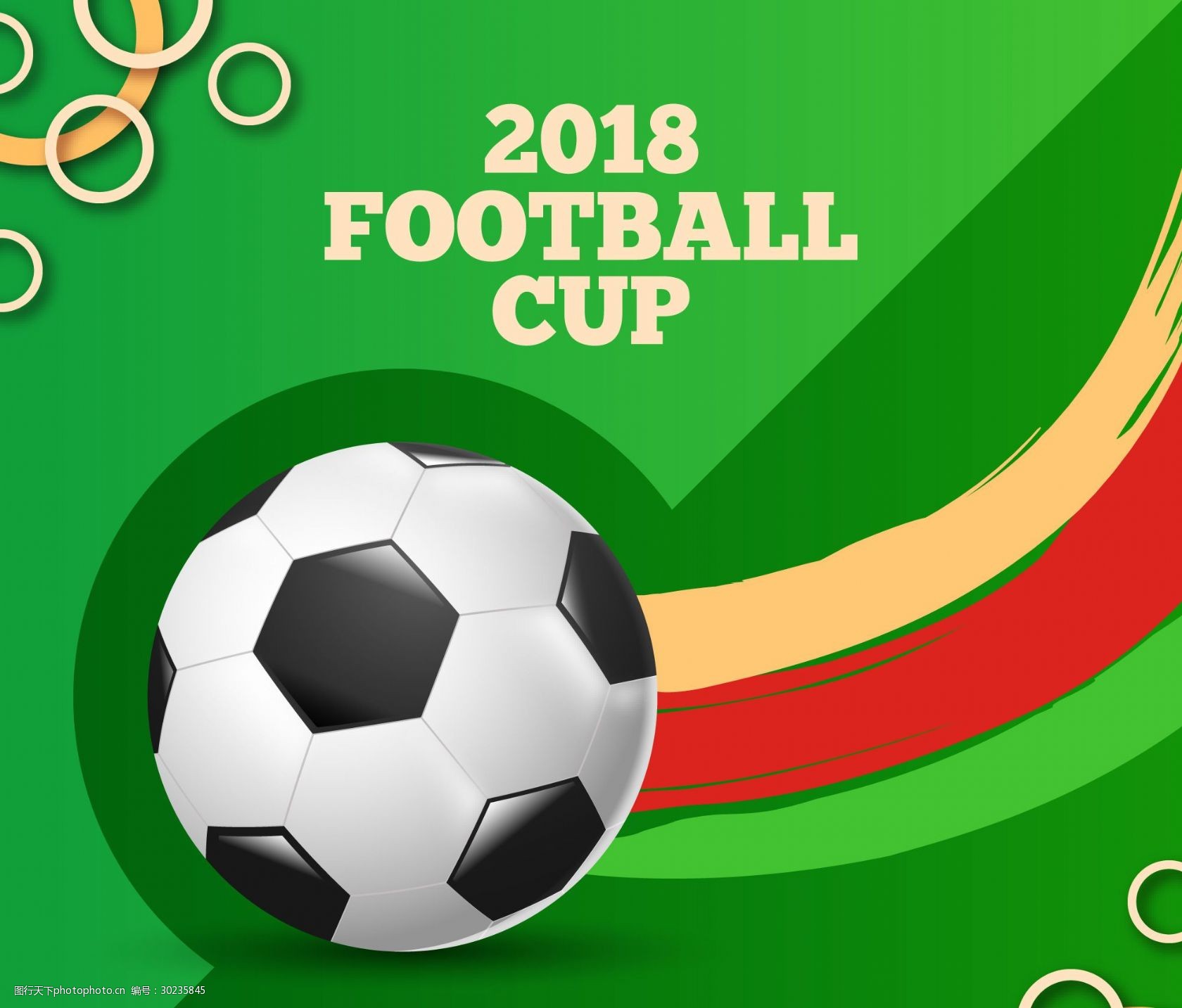 马拉松赛事 马拉松赛事