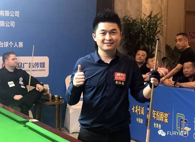 来说是一份 来说是一份