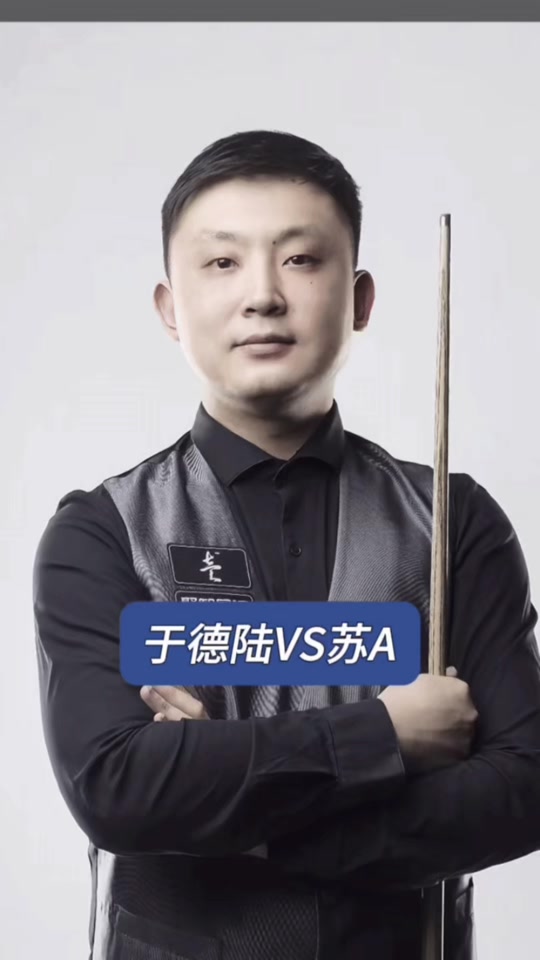 如何调整战 如何调整战