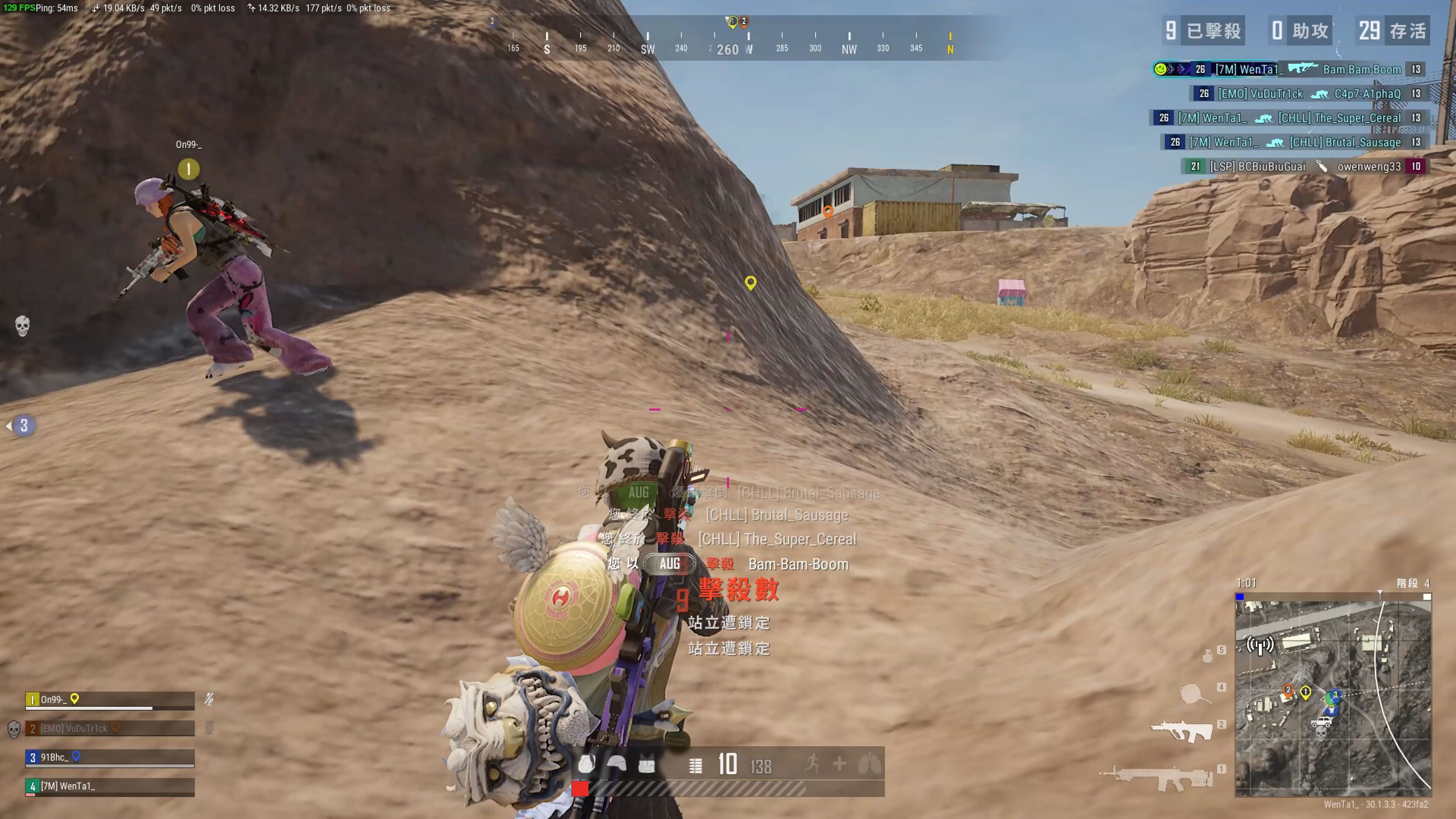 赛事之一 赛事之一