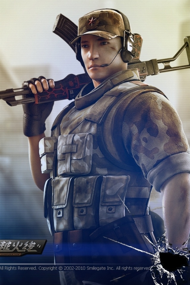 持球组织更 持球组织更