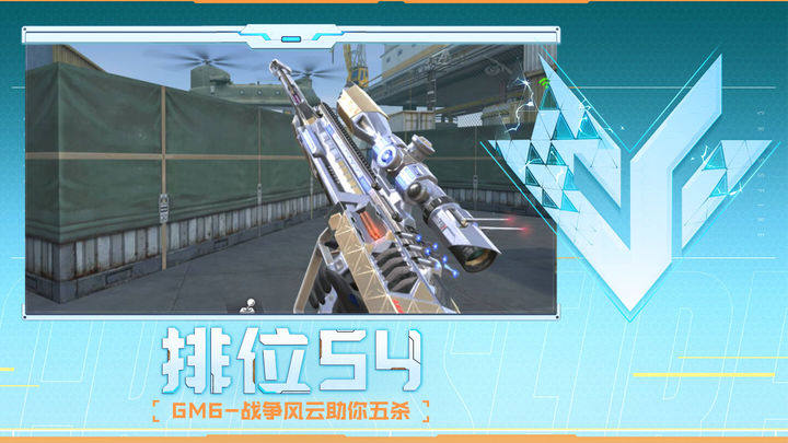 都要为 都要为