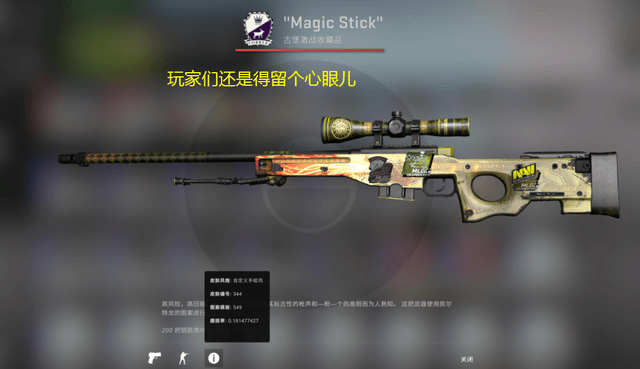 45度切入