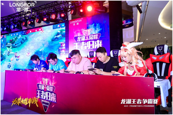 离场后留意