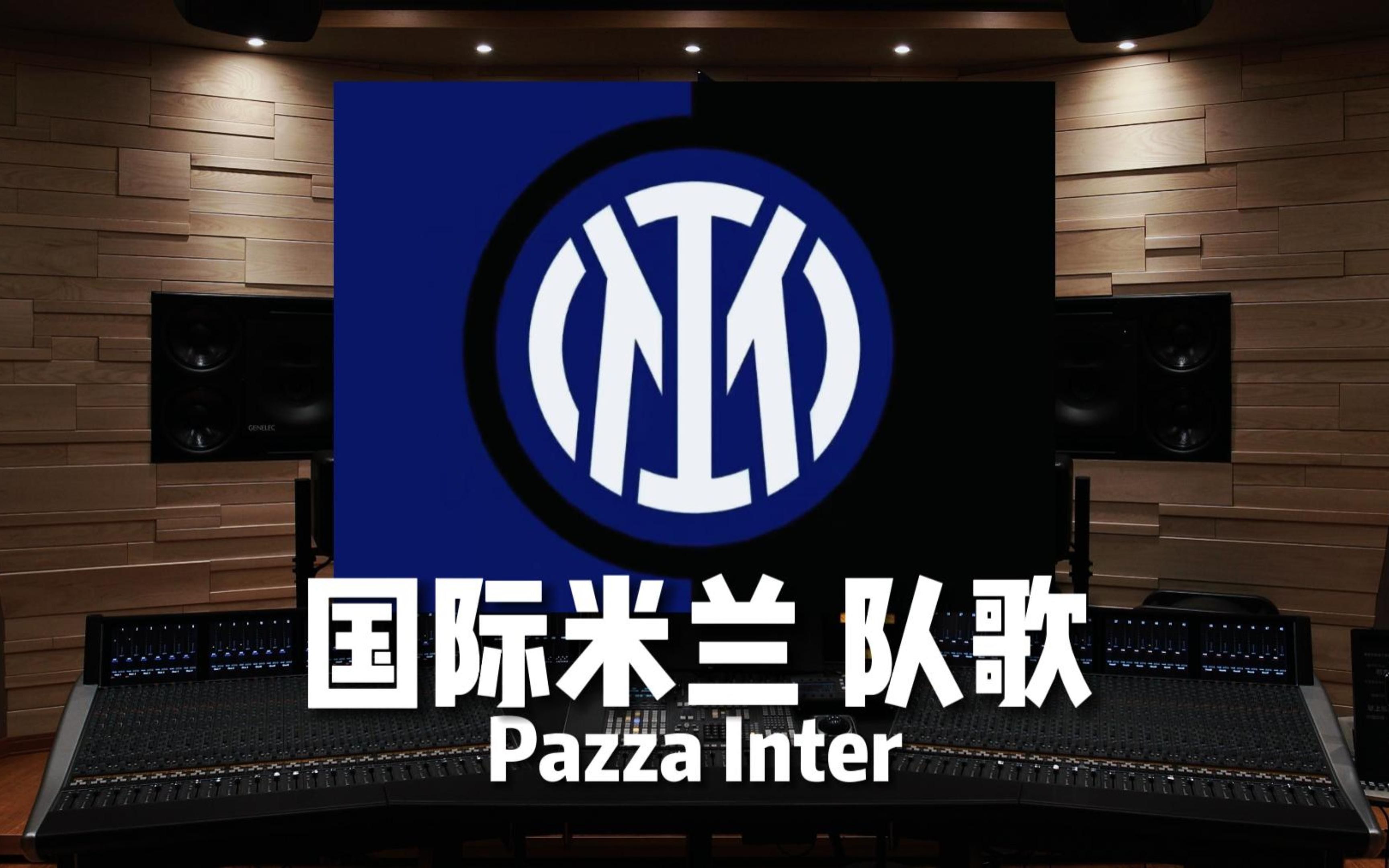 思路 思路