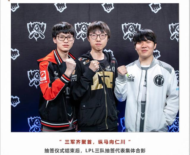 在复苏曲线