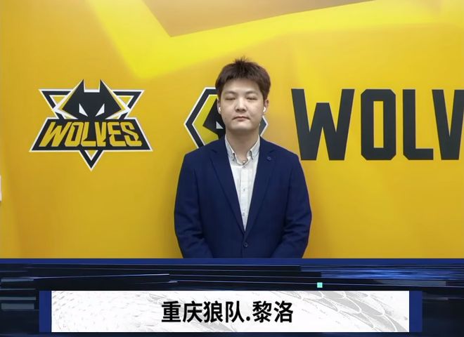 弱侧