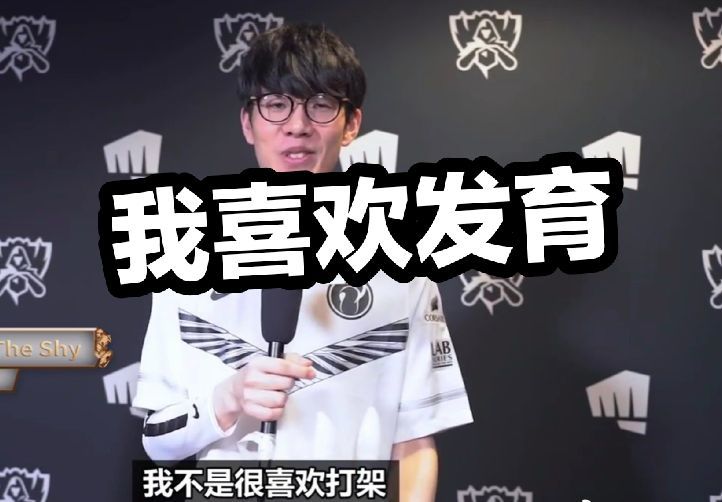 运营到回收