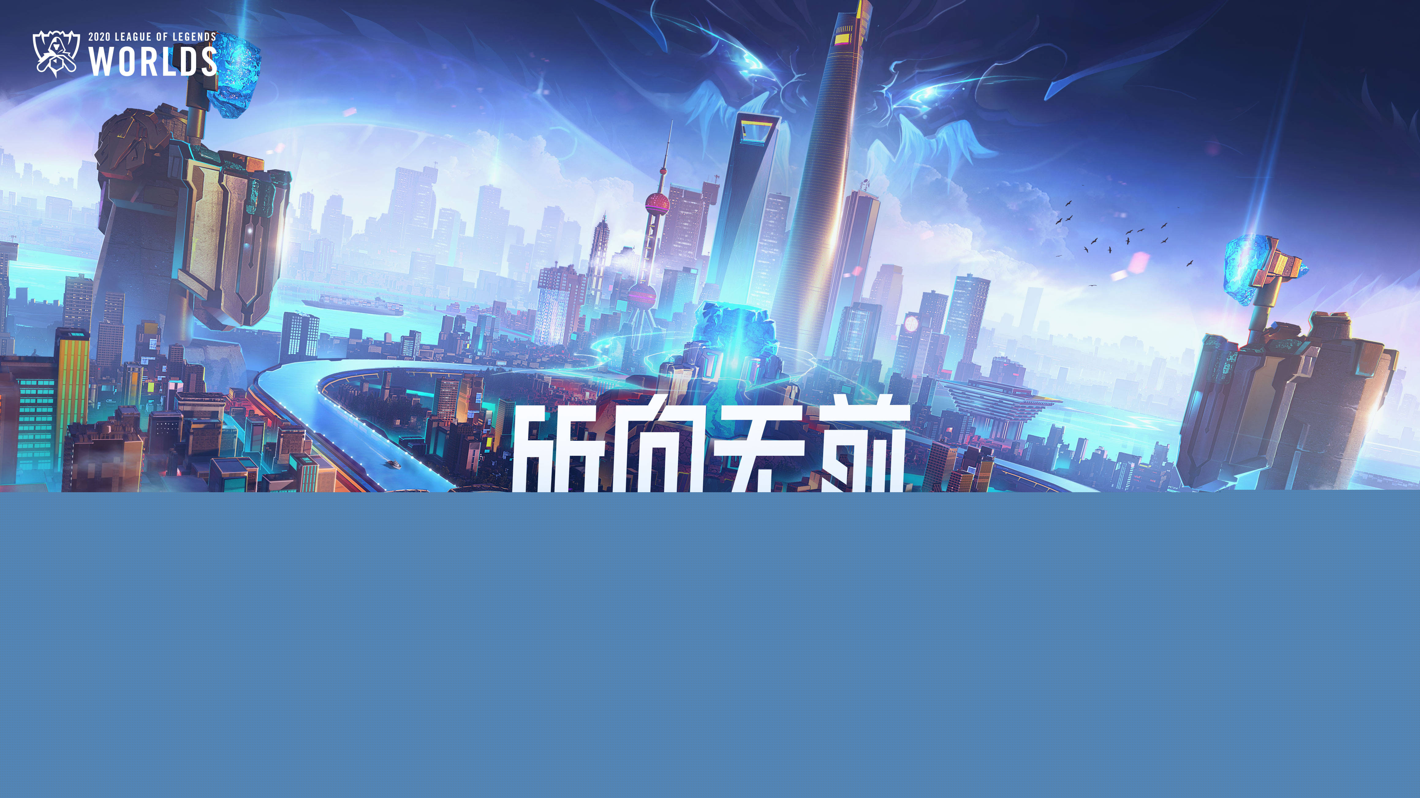 的转化