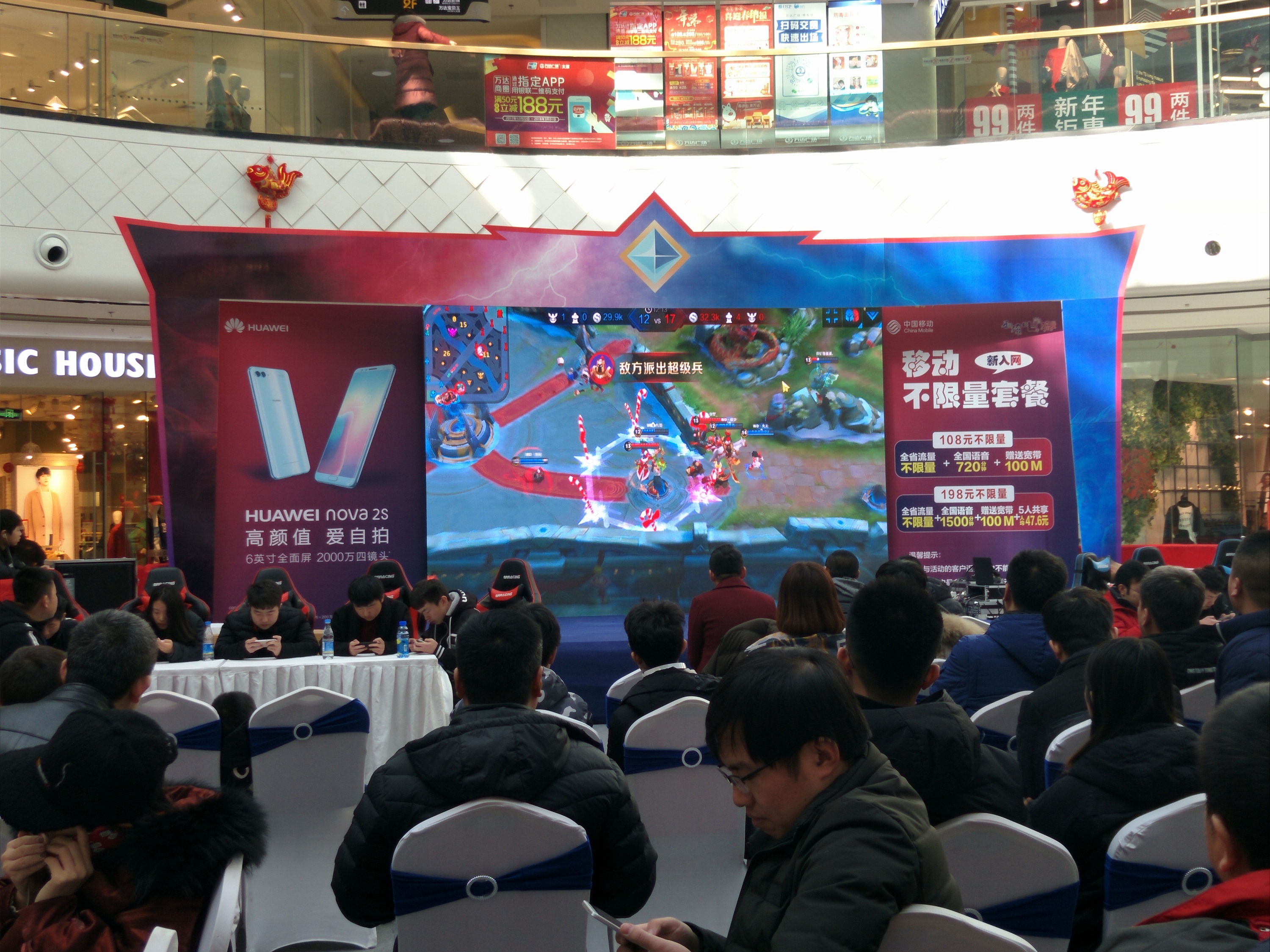 暂停与退出 暂停与退出